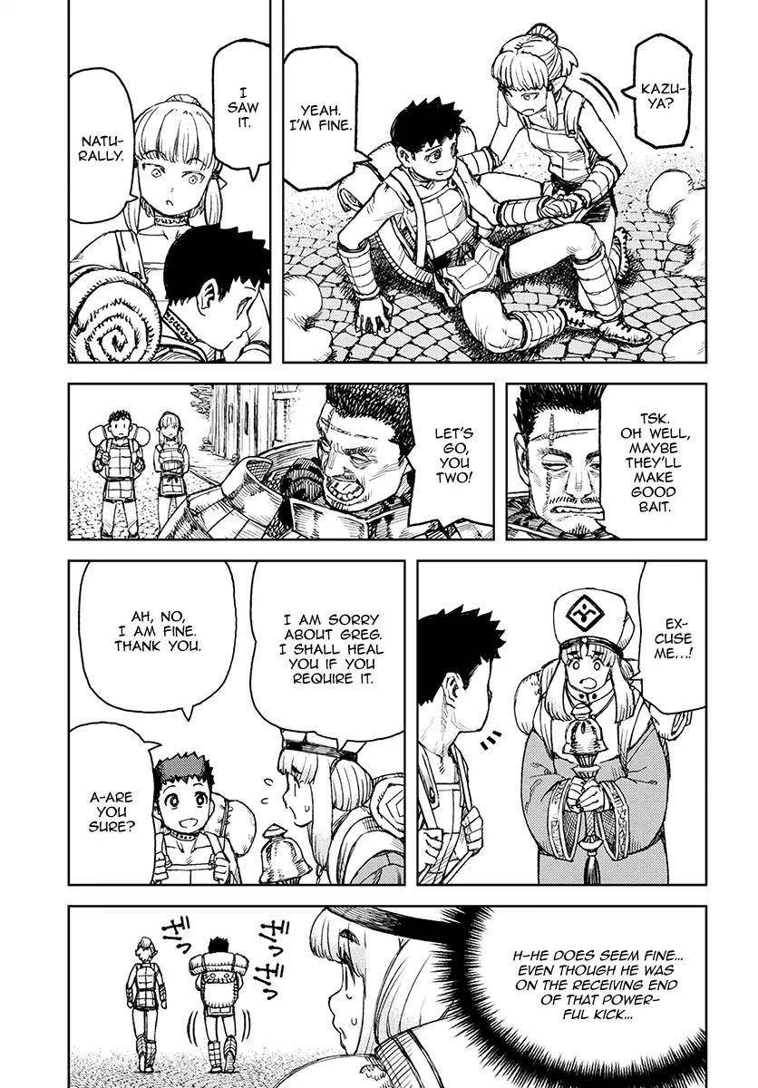 Tsugumomo Chapter 115 image 32