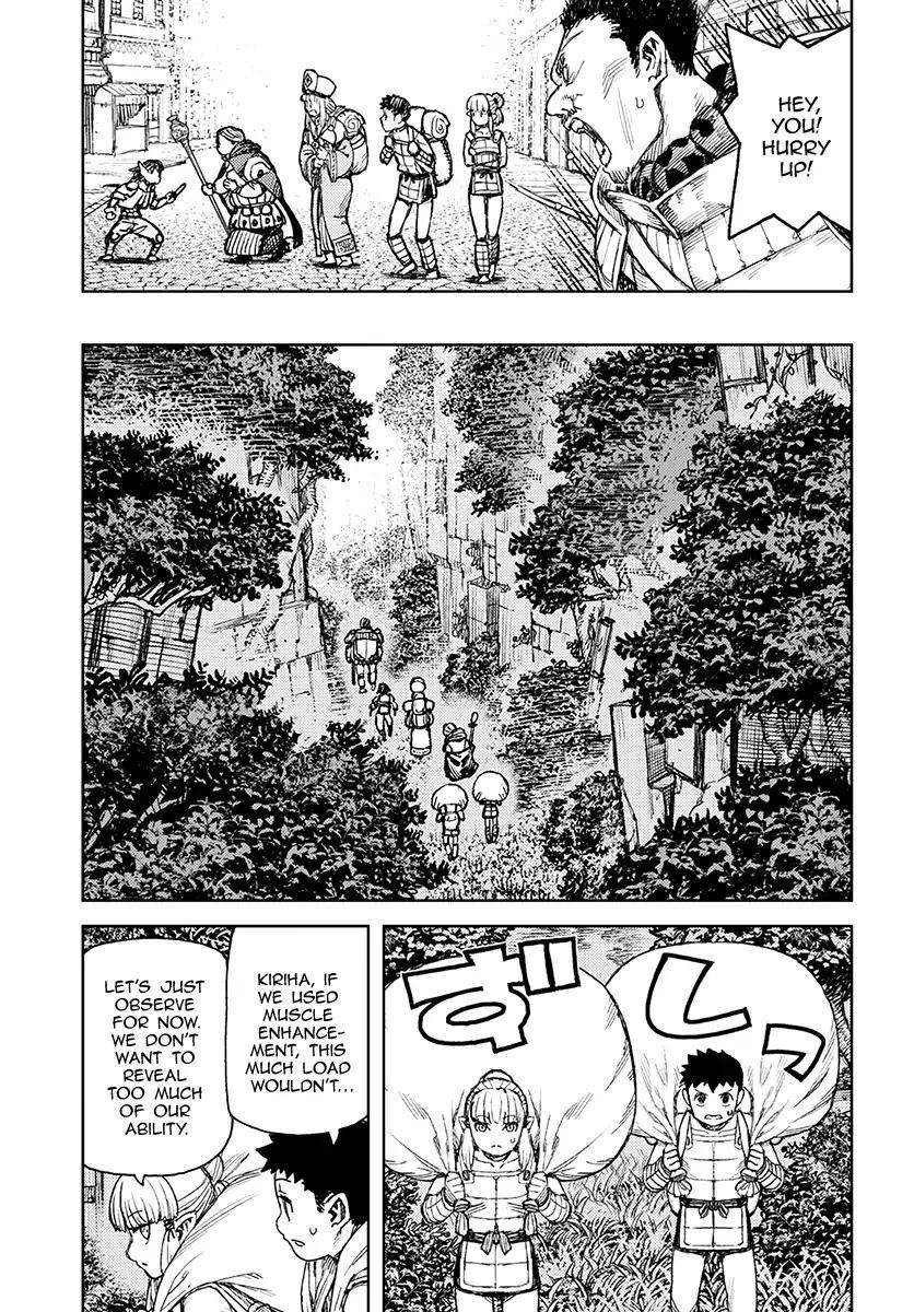 Tsugumomo Chapter 115 image 34