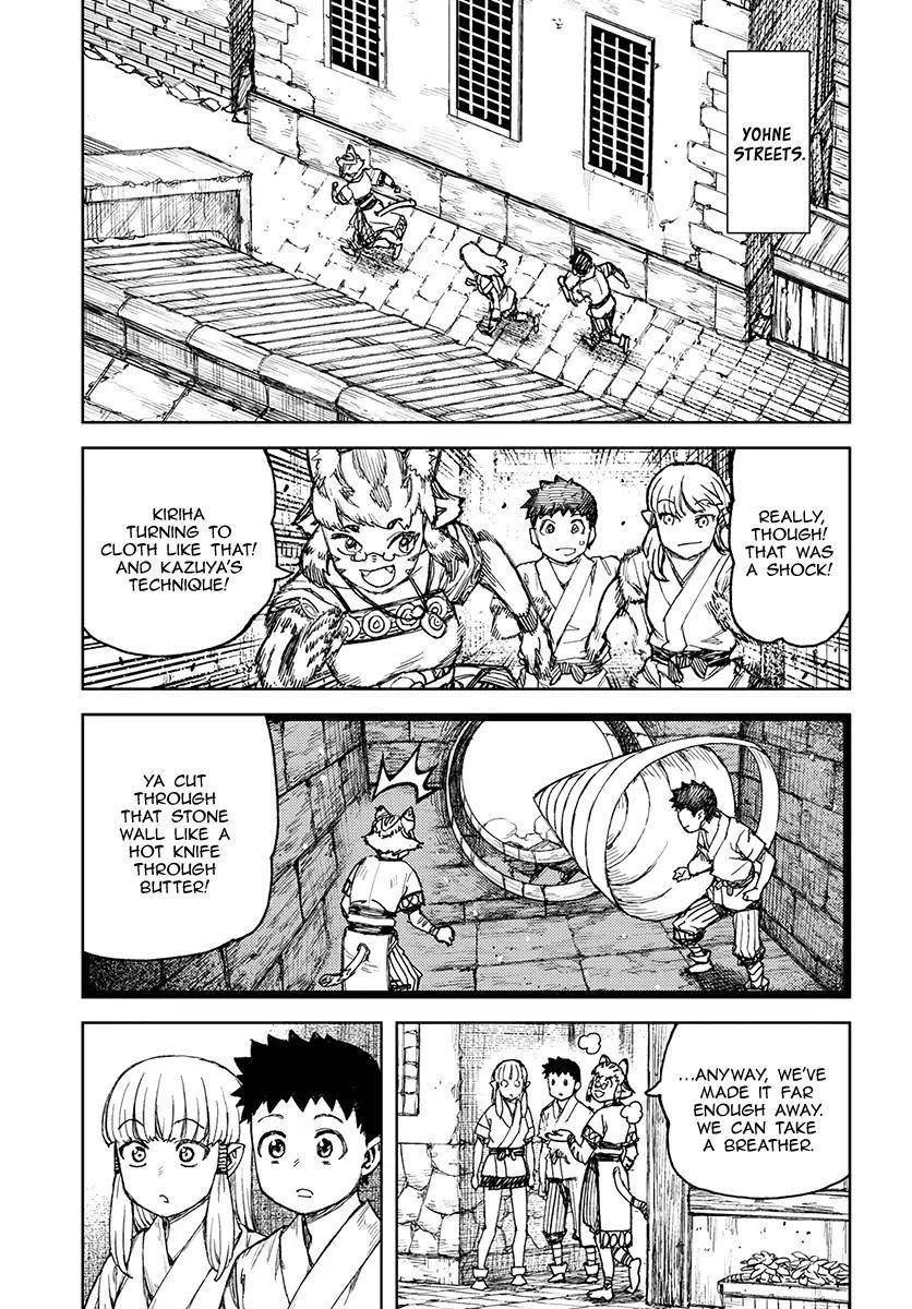 Tsugumomo Chapter 115 image 3