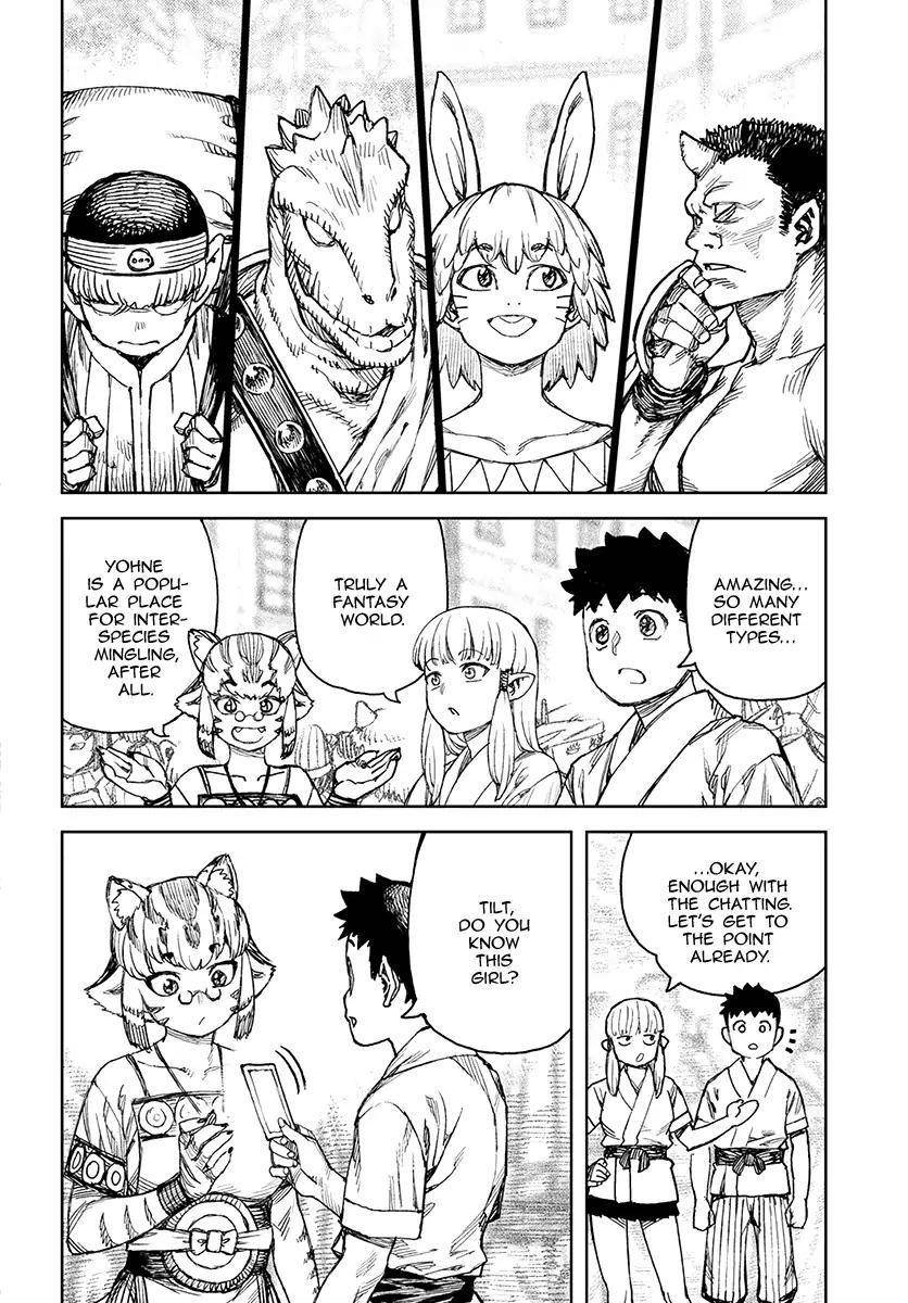 Tsugumomo Chapter 115 image 5
