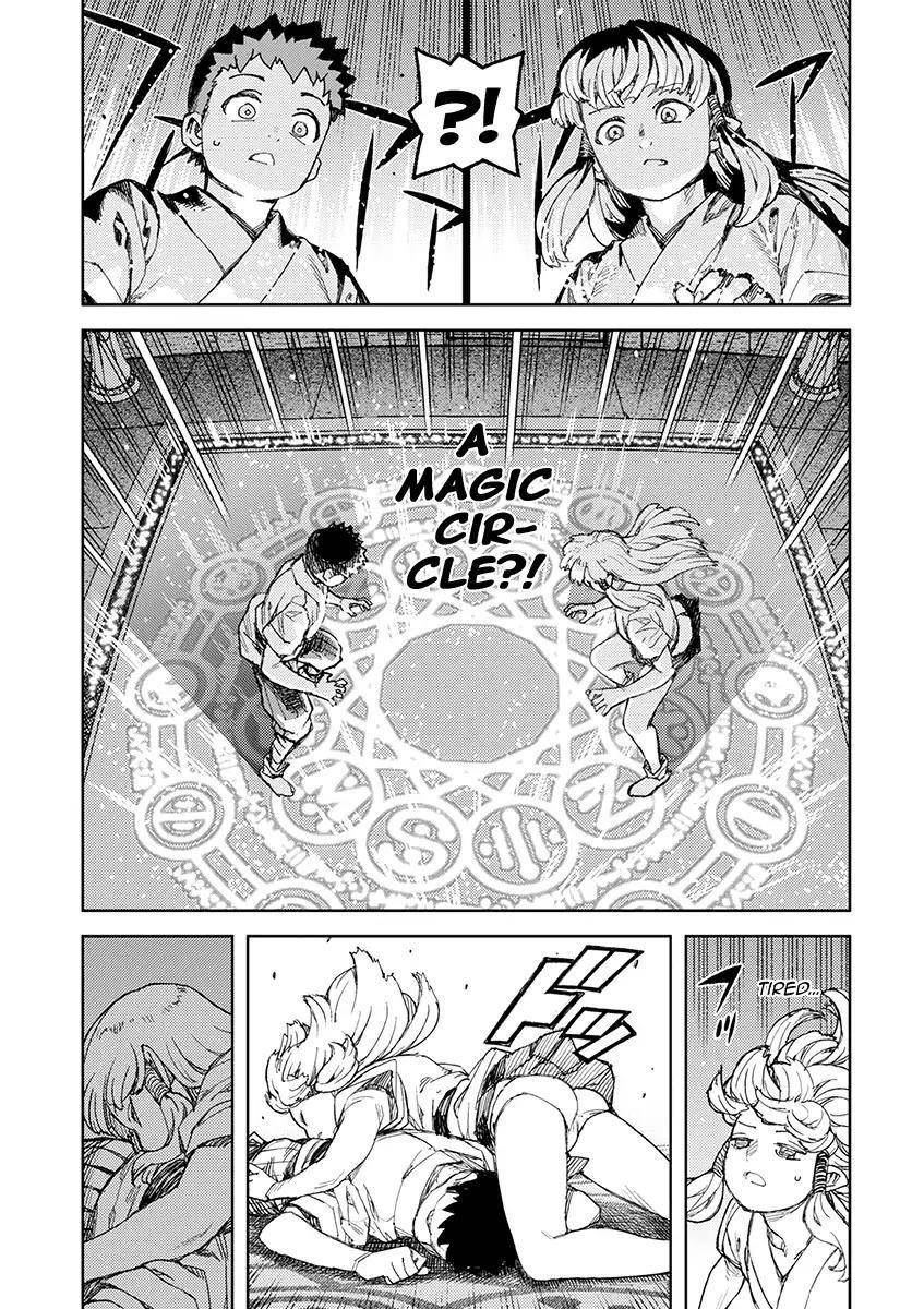 Tsugumomo Chapter 115 image 8