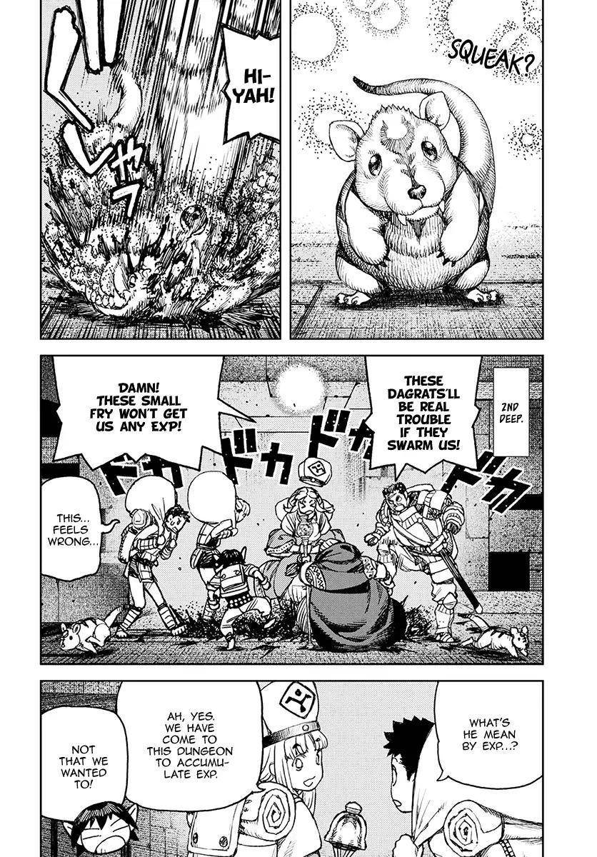 Tsugumomo Chapter 116 image 9