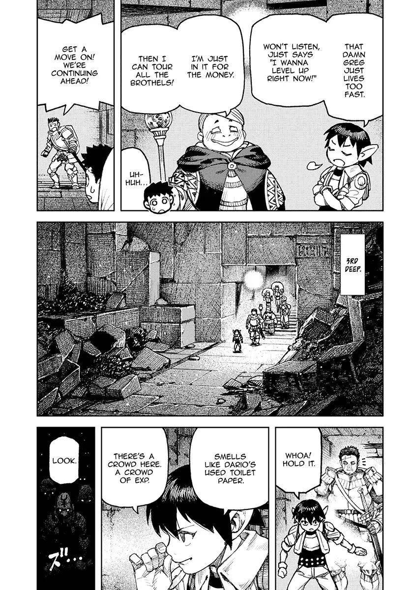 Tsugumomo Chapter 116 image 10