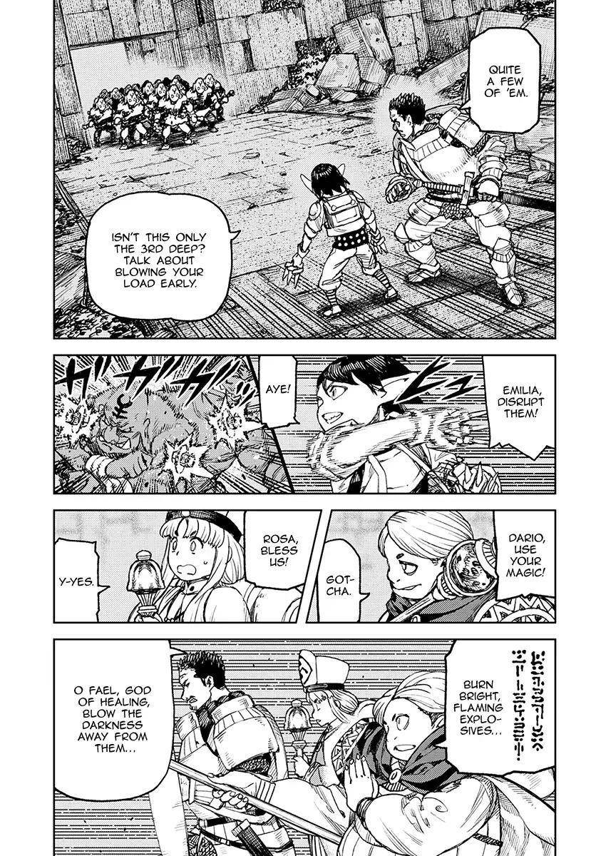 Tsugumomo Chapter 116 image 12