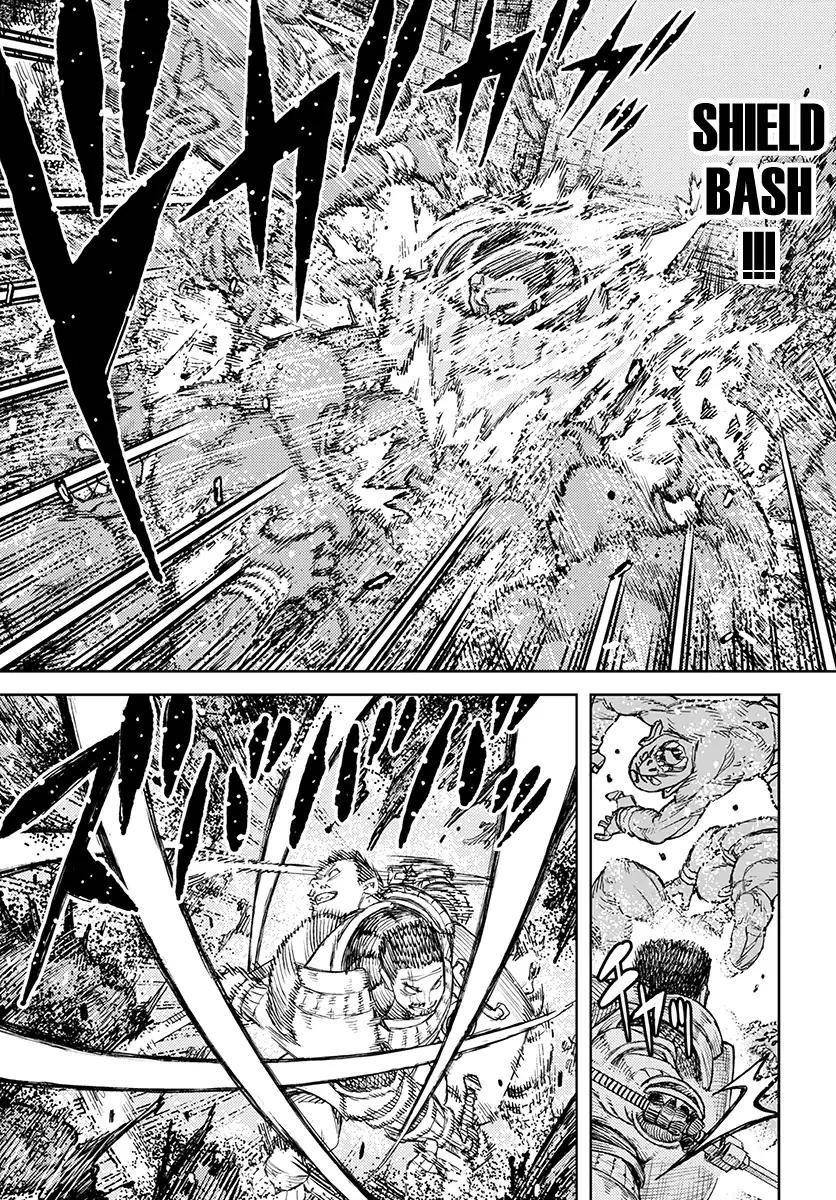 Tsugumomo Chapter 116 image 14