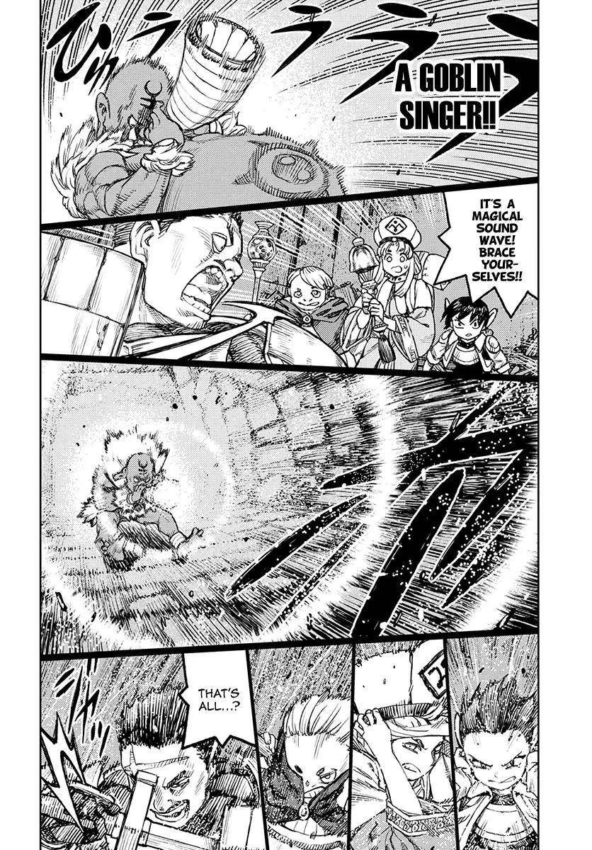 Tsugumomo Chapter 116 image 17