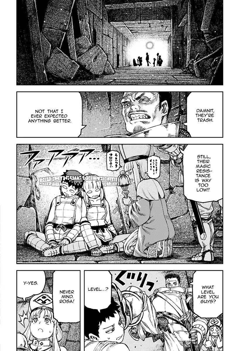 Tsugumomo Chapter 116 image 19