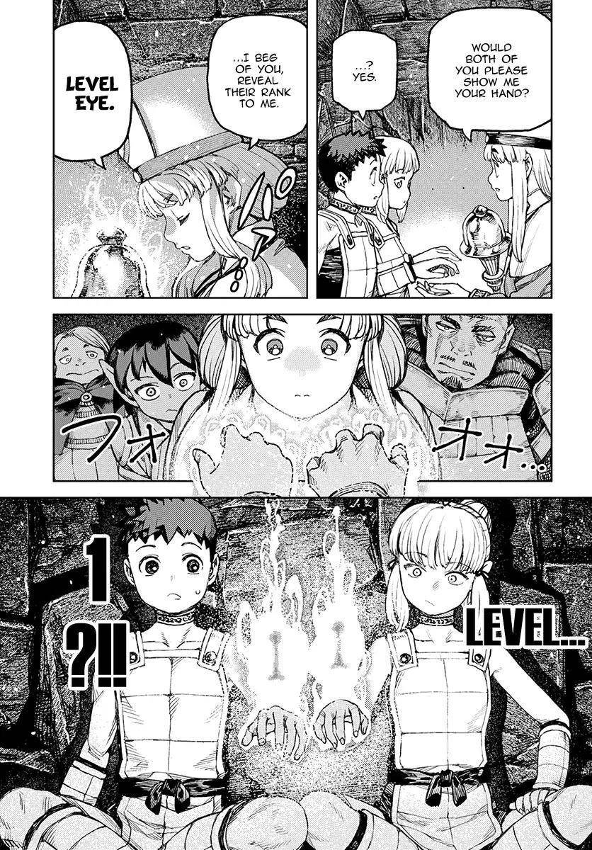 Tsugumomo Chapter 116 image 20
