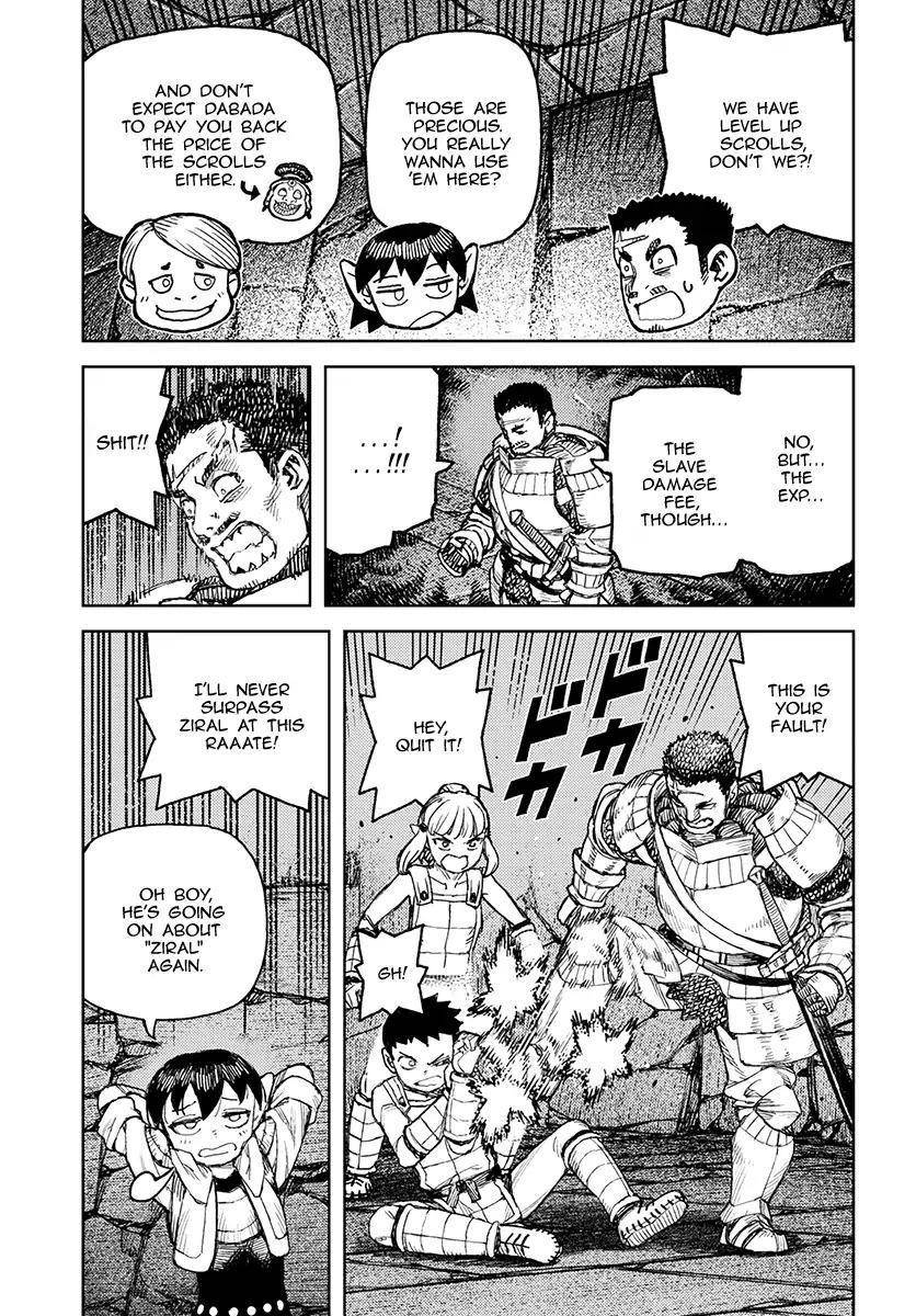 Tsugumomo Chapter 116 image 22
