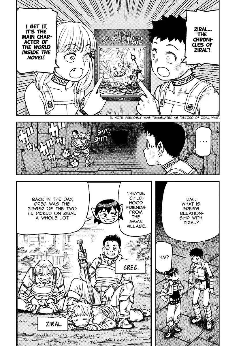 Tsugumomo Chapter 116 image 23