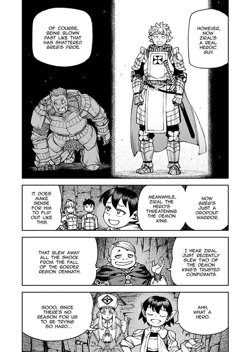 Tsugumomo Chapter 116 image 24