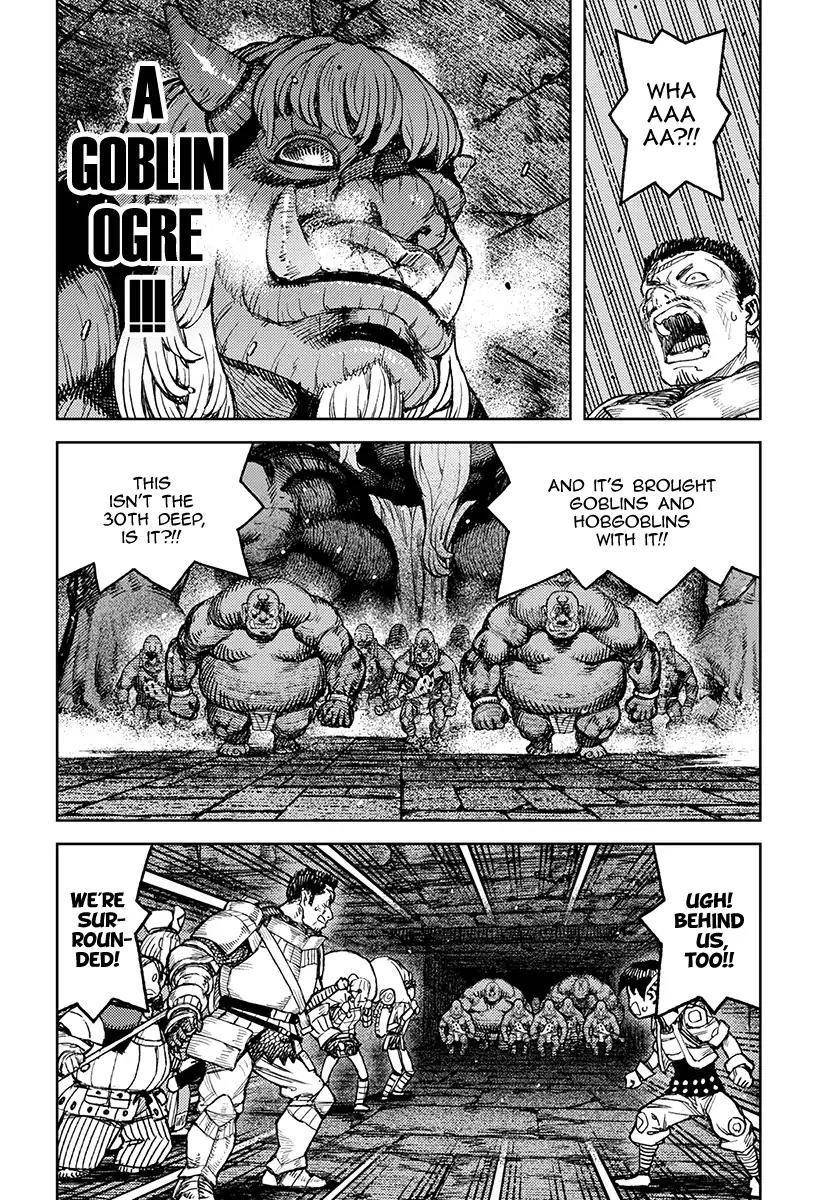 Tsugumomo Chapter 116 image 28