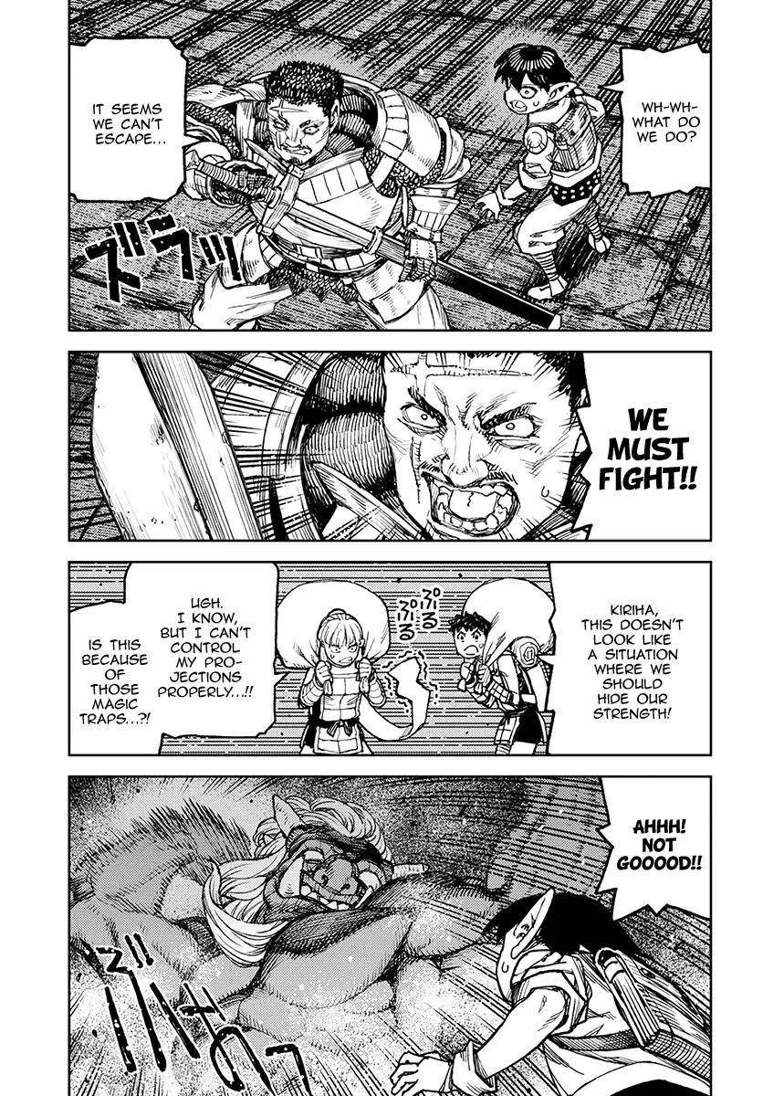 Tsugumomo Chapter 116 image 29
