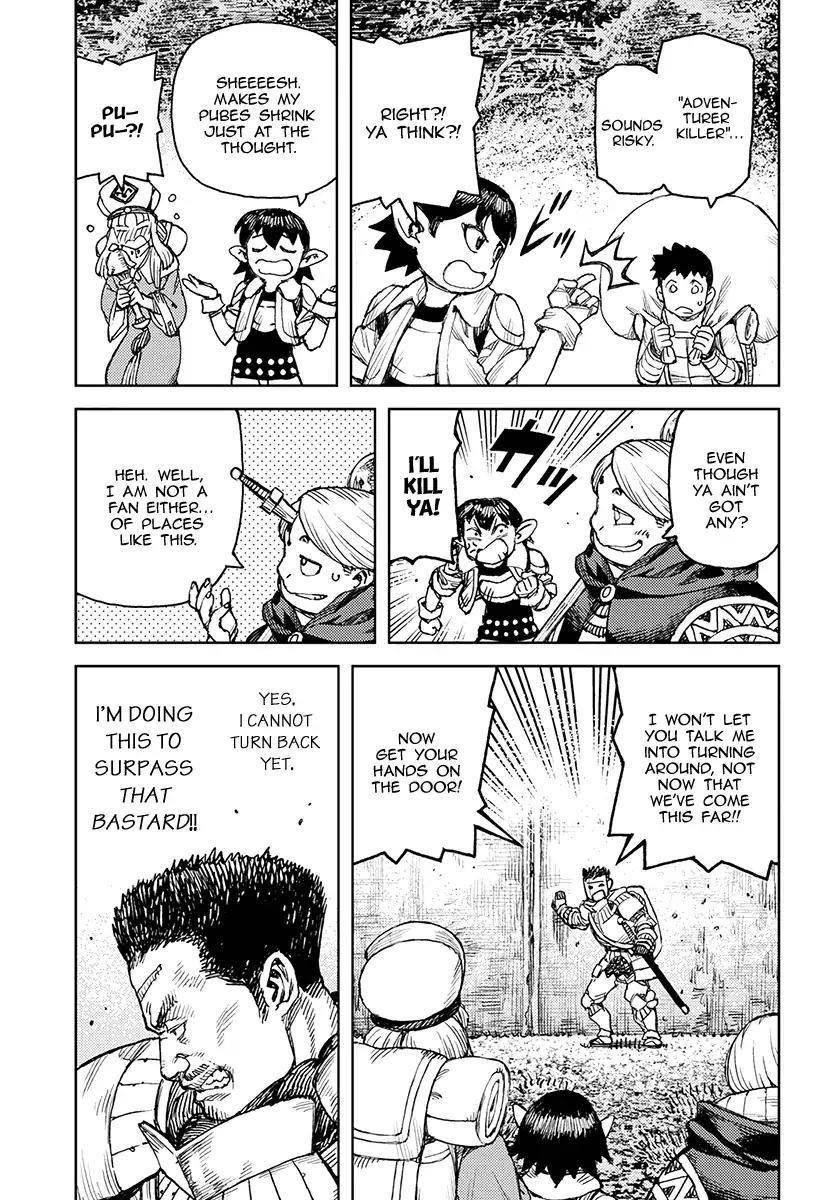 Tsugumomo Chapter 116 image 4