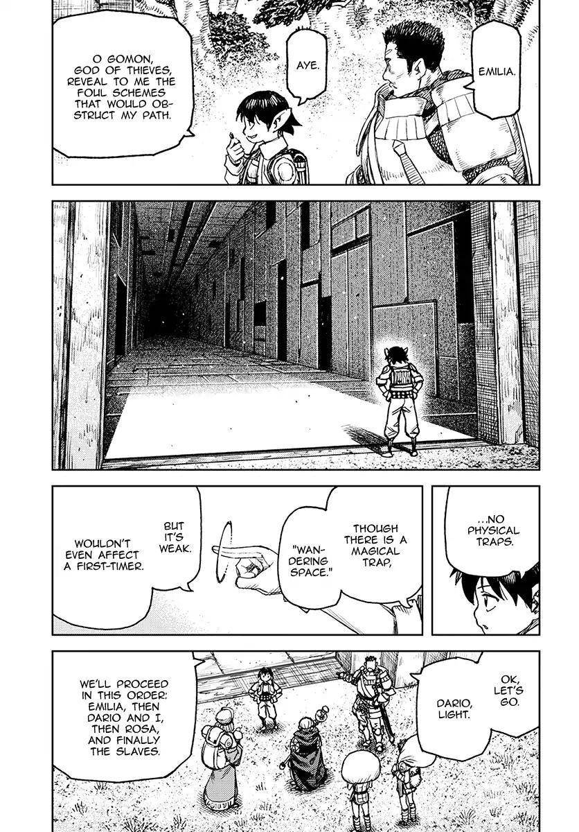 Tsugumomo Chapter 116 image 6