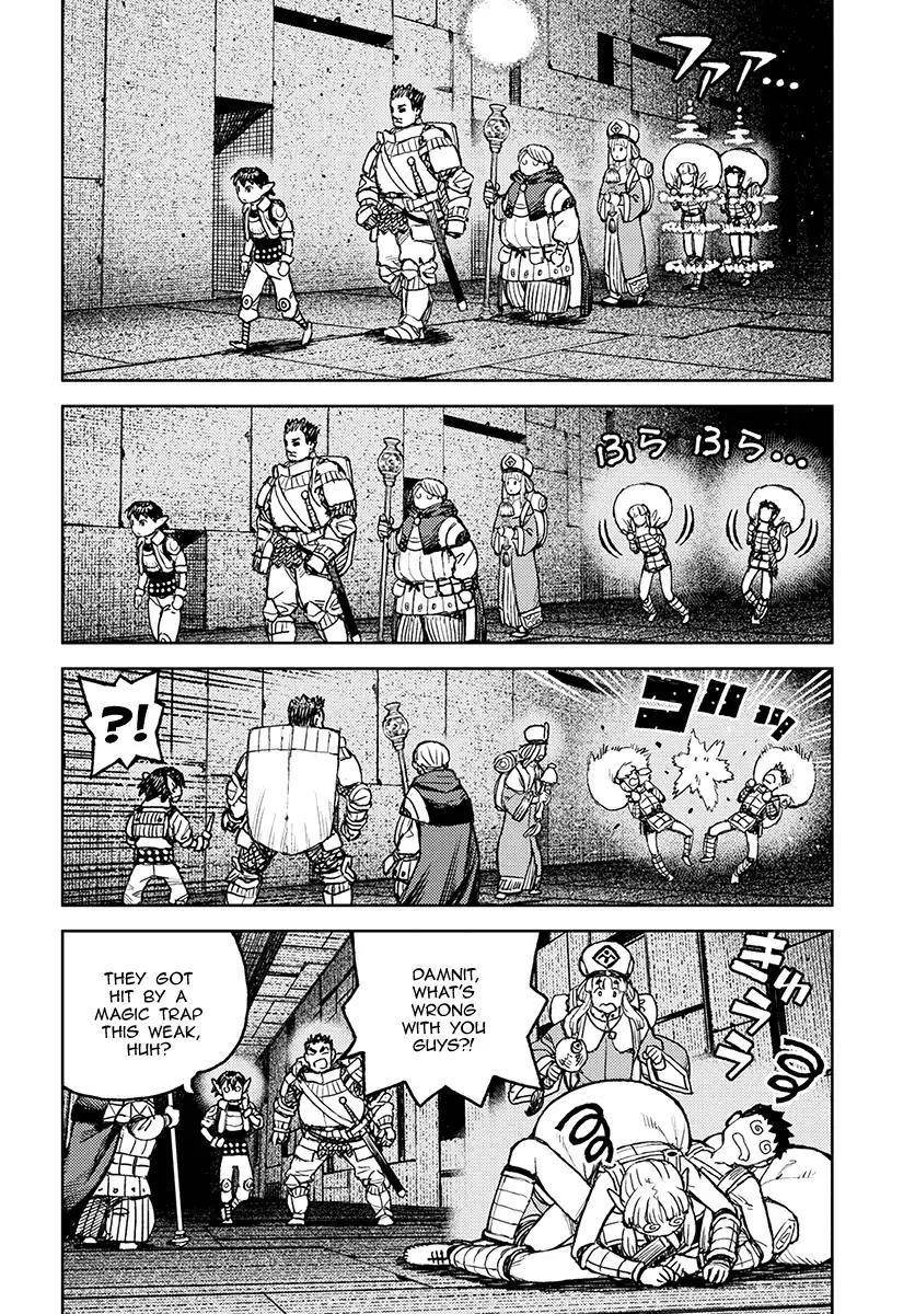 Tsugumomo Chapter 116 image 7