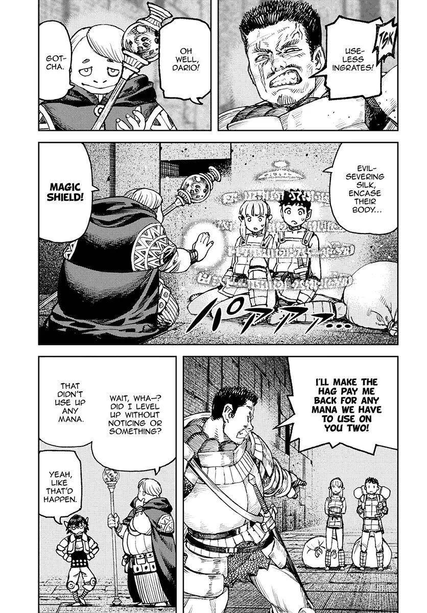 Tsugumomo Chapter 116 image 8