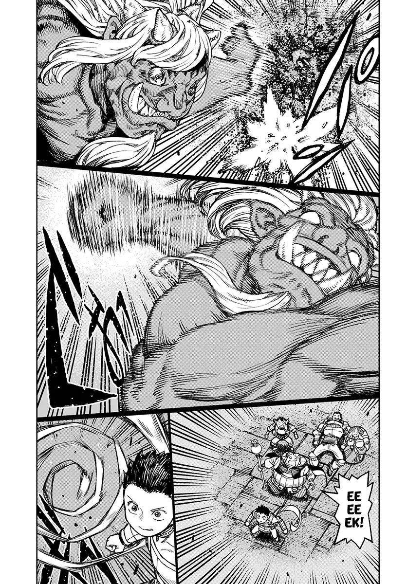 Tsugumomo Chapter 117 image 14