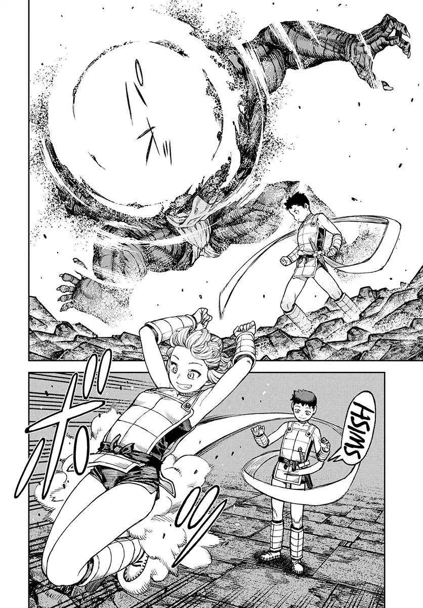 Tsugumomo Chapter 117 image 16