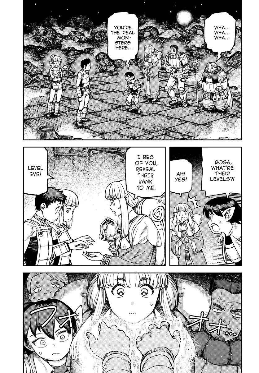 Tsugumomo Chapter 117 image 17