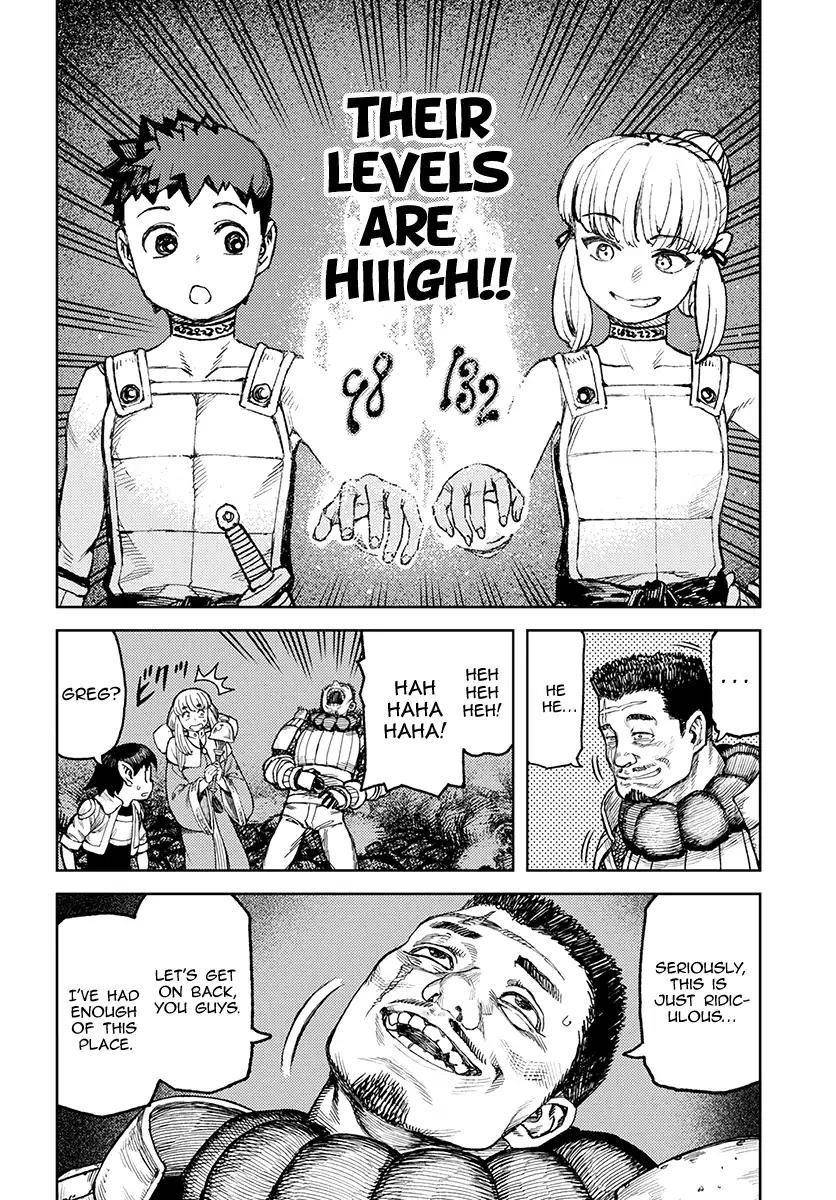 Tsugumomo Chapter 117 image 18