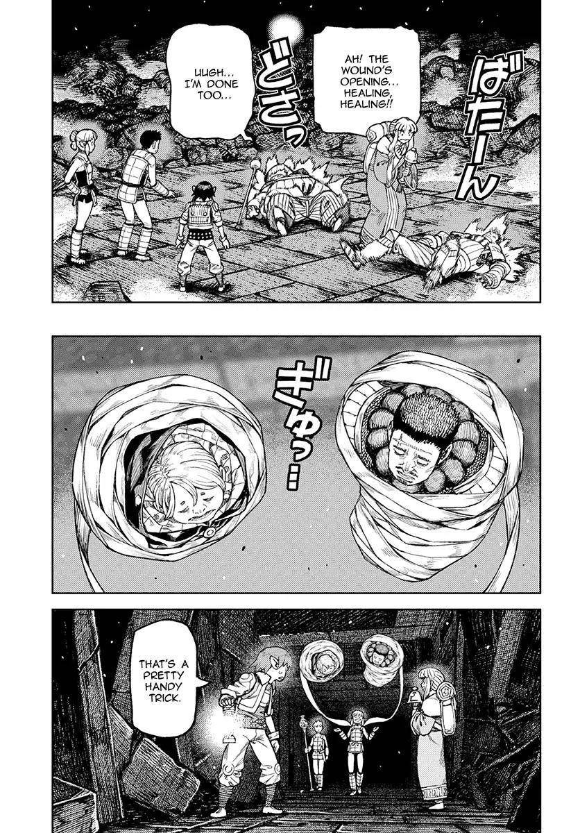 Tsugumomo Chapter 117 image 19