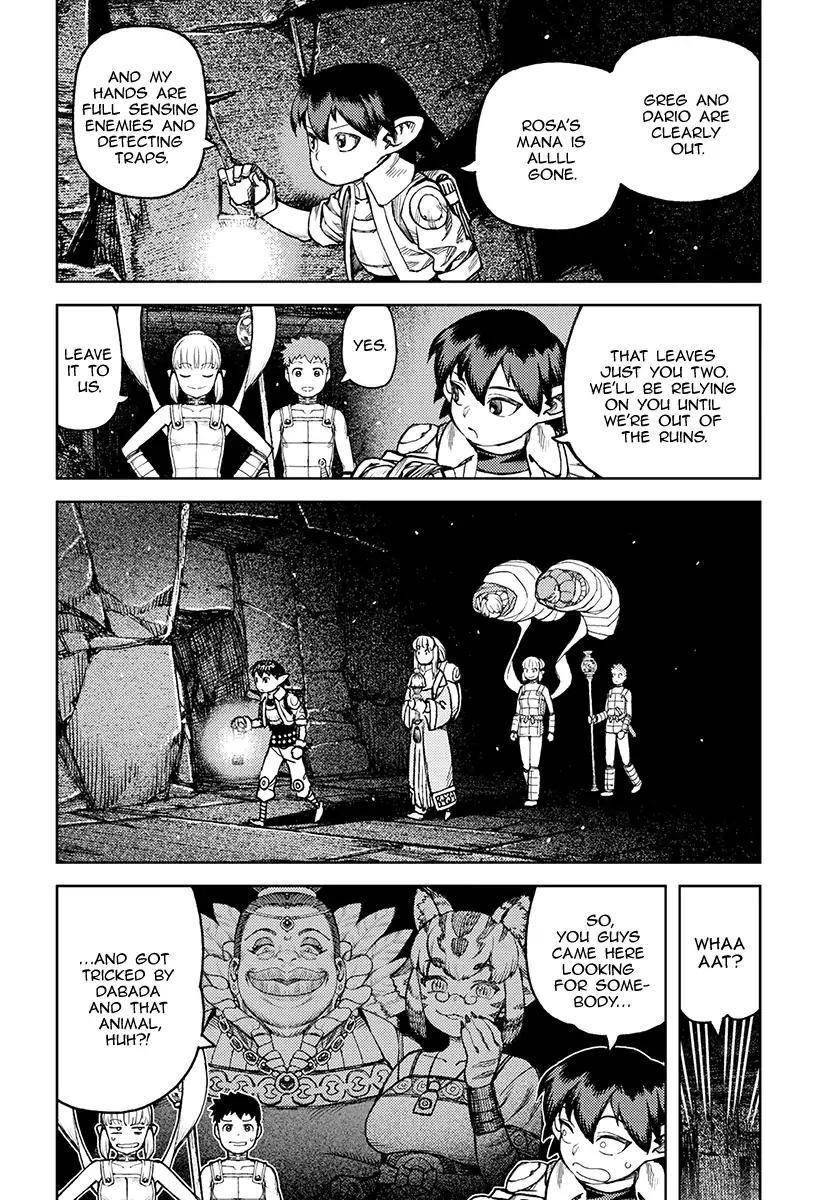 Tsugumomo Chapter 117 image 20