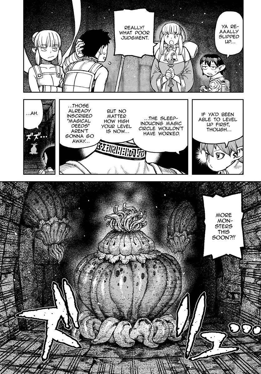 Tsugumomo Chapter 117 image 21