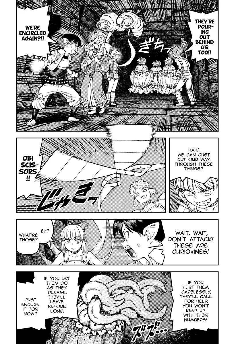 Tsugumomo Chapter 117 image 22