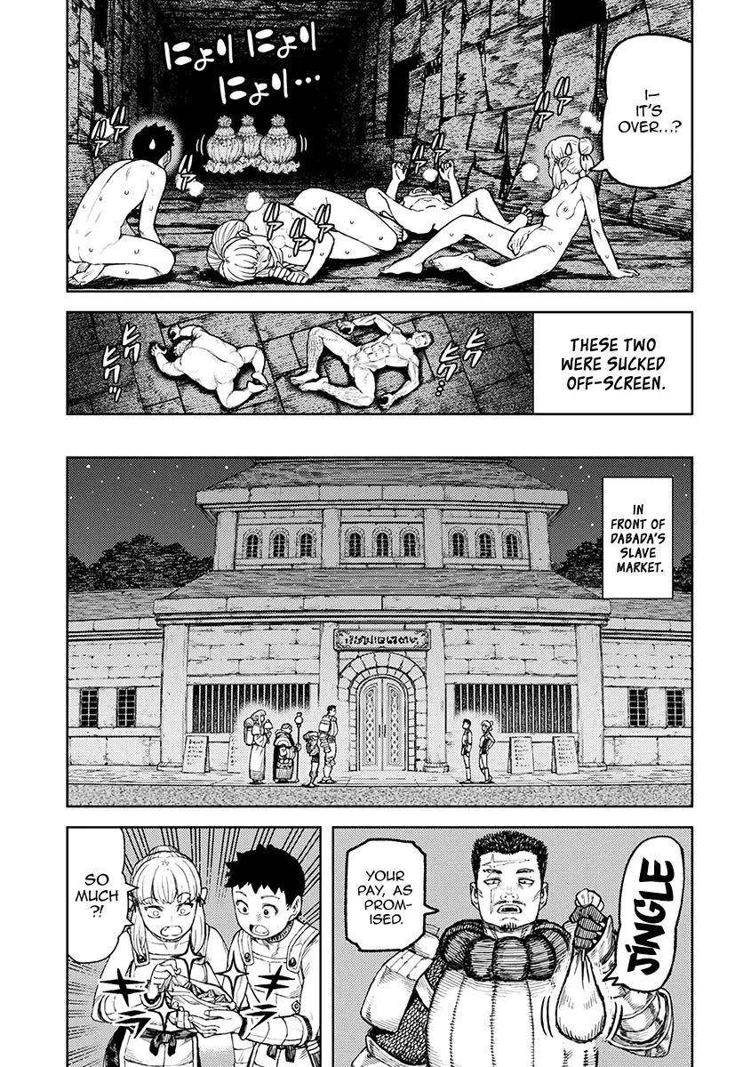 Tsugumomo Chapter 117 image 29
