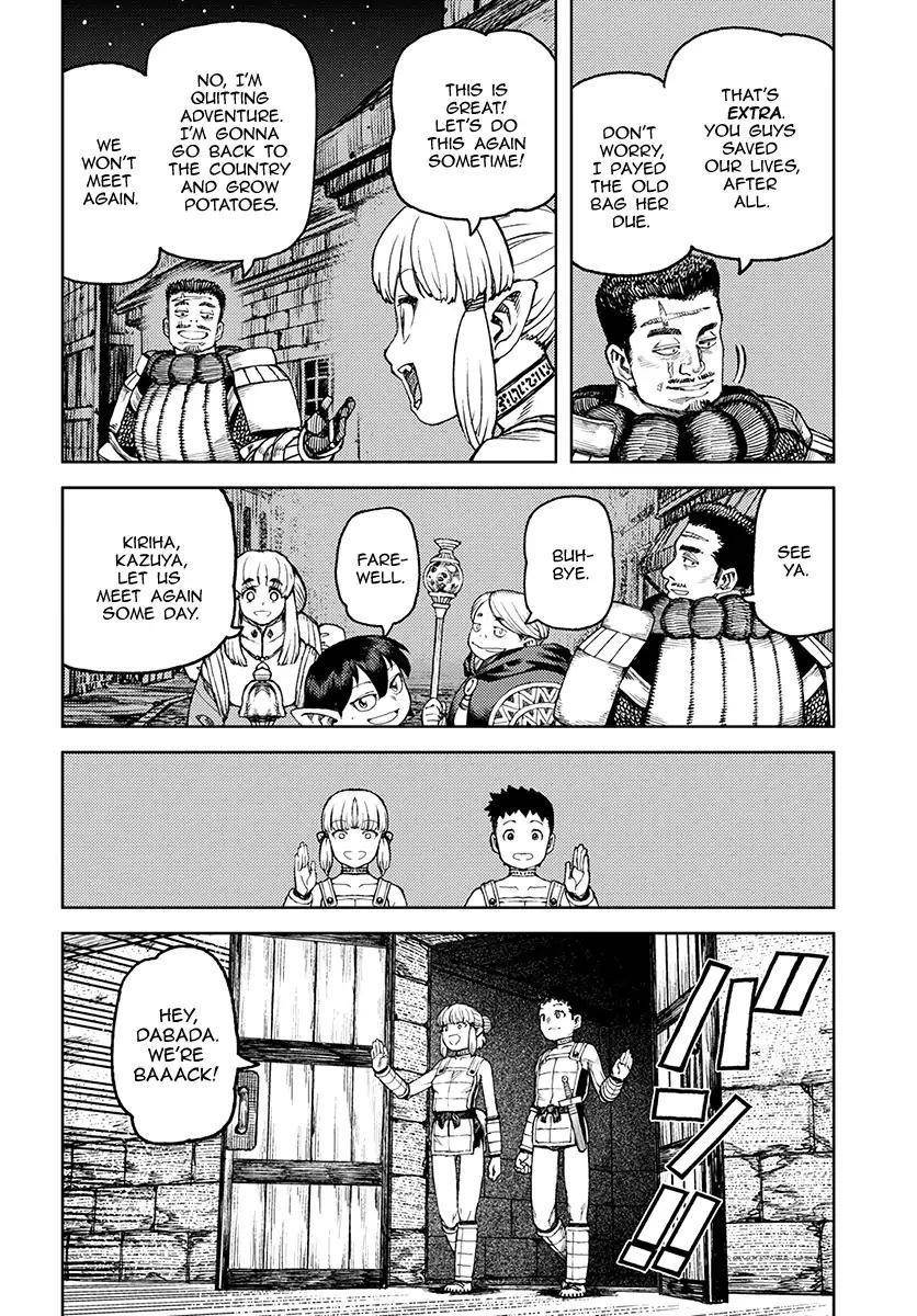 Tsugumomo Chapter 117 image 30