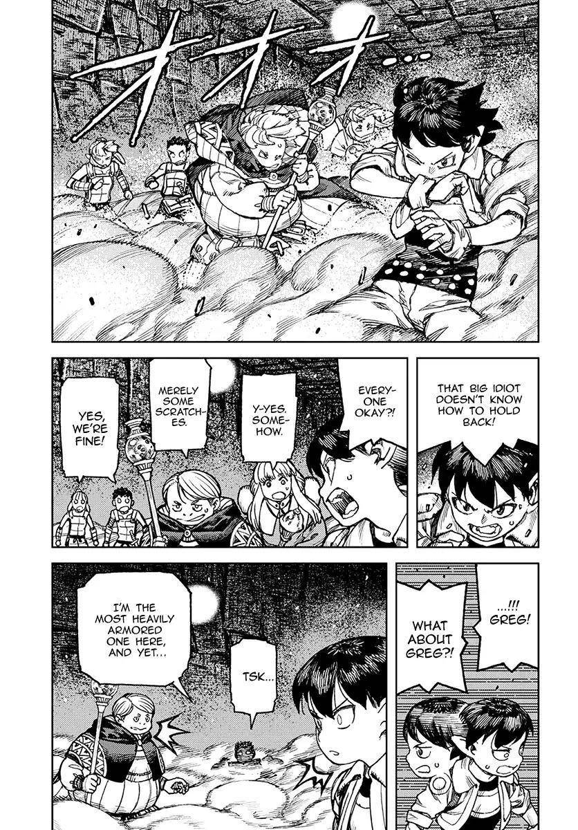 Tsugumomo Chapter 117 image 3