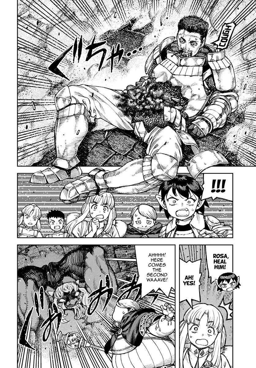 Tsugumomo Chapter 117 image 4