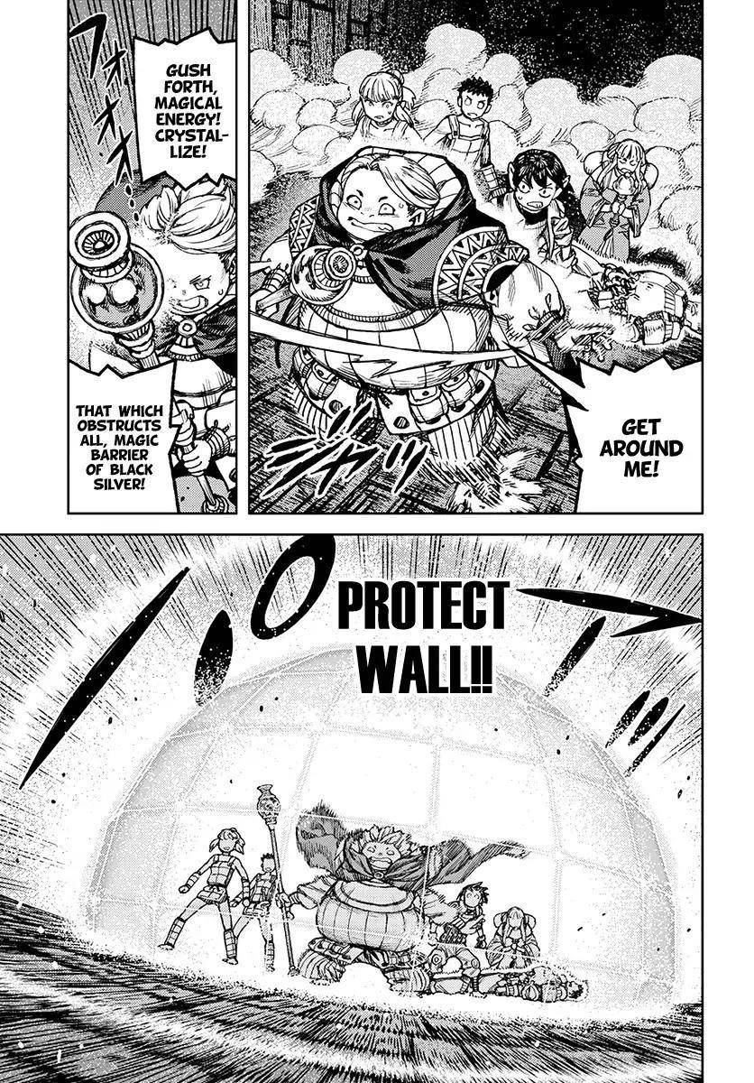 Tsugumomo Chapter 117 image 5
