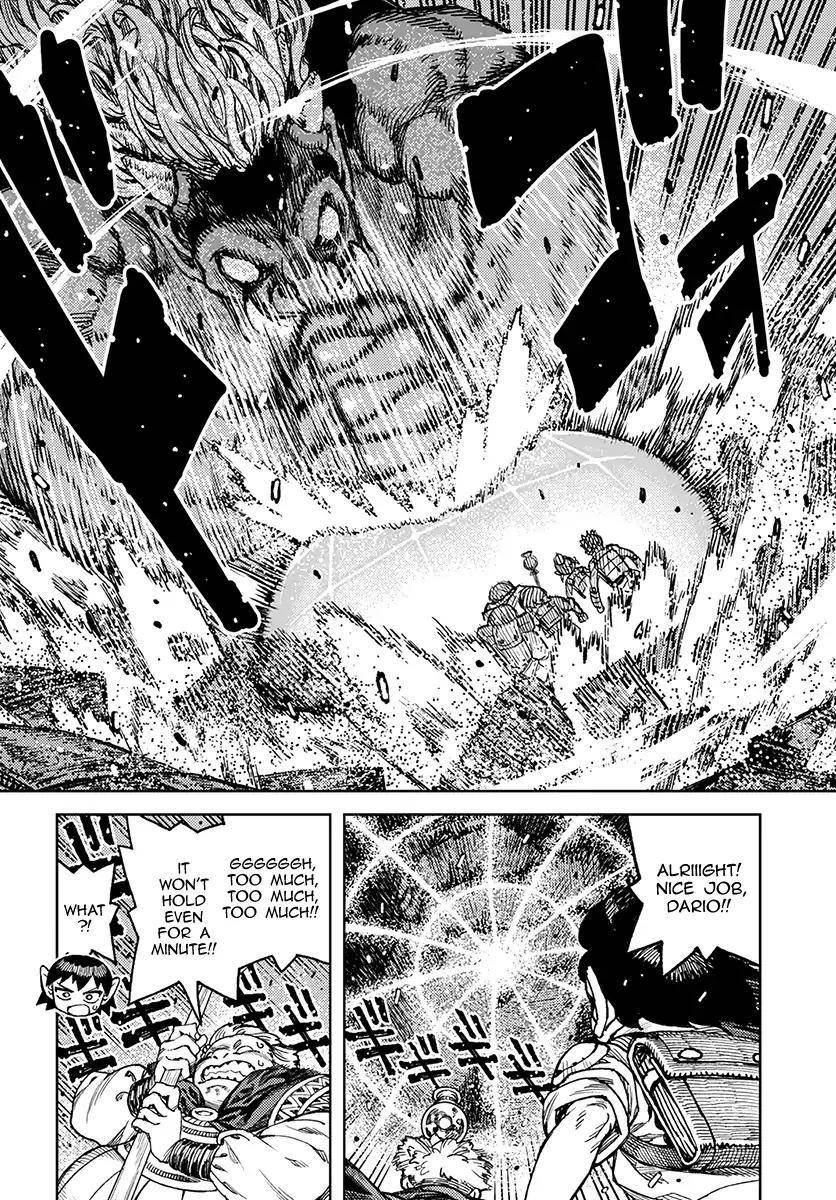 Tsugumomo Chapter 117 image 6