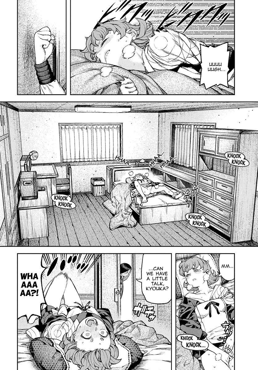 Tsugumomo Chapter 118 image 12