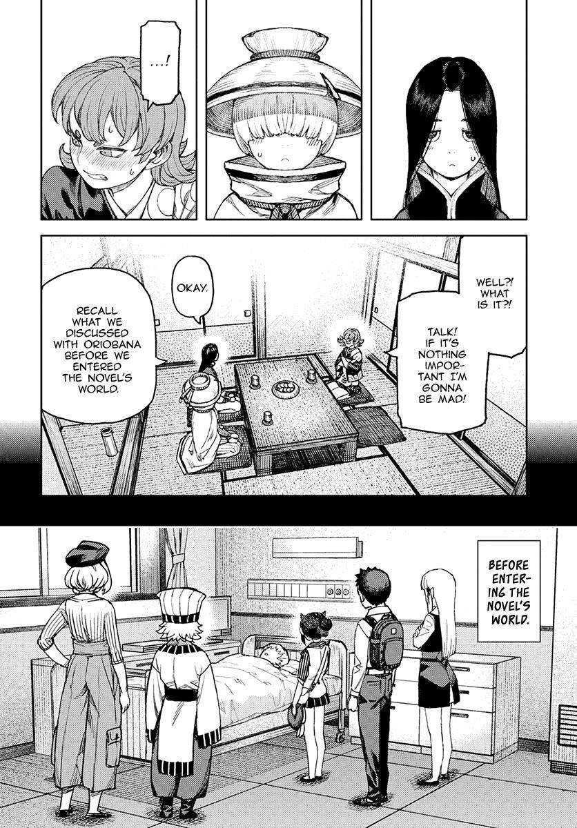 Tsugumomo Chapter 118 image 14