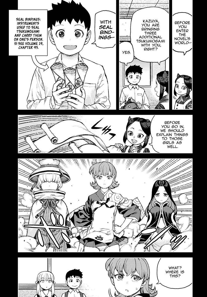 Tsugumomo Chapter 118 image 15