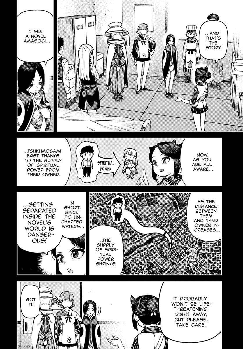 Tsugumomo Chapter 118 image 16