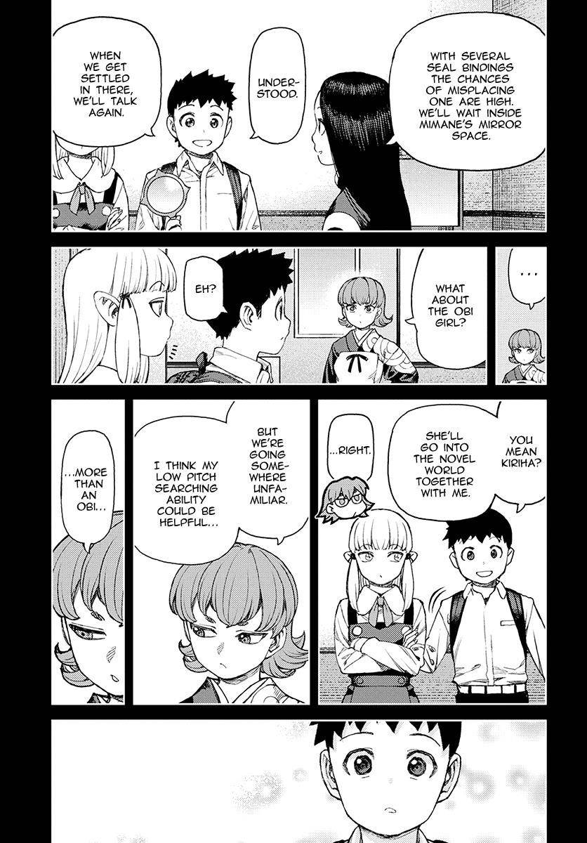 Tsugumomo Chapter 118 image 17