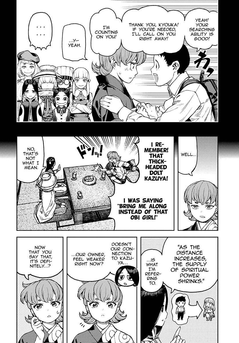 Tsugumomo Chapter 118 image 18