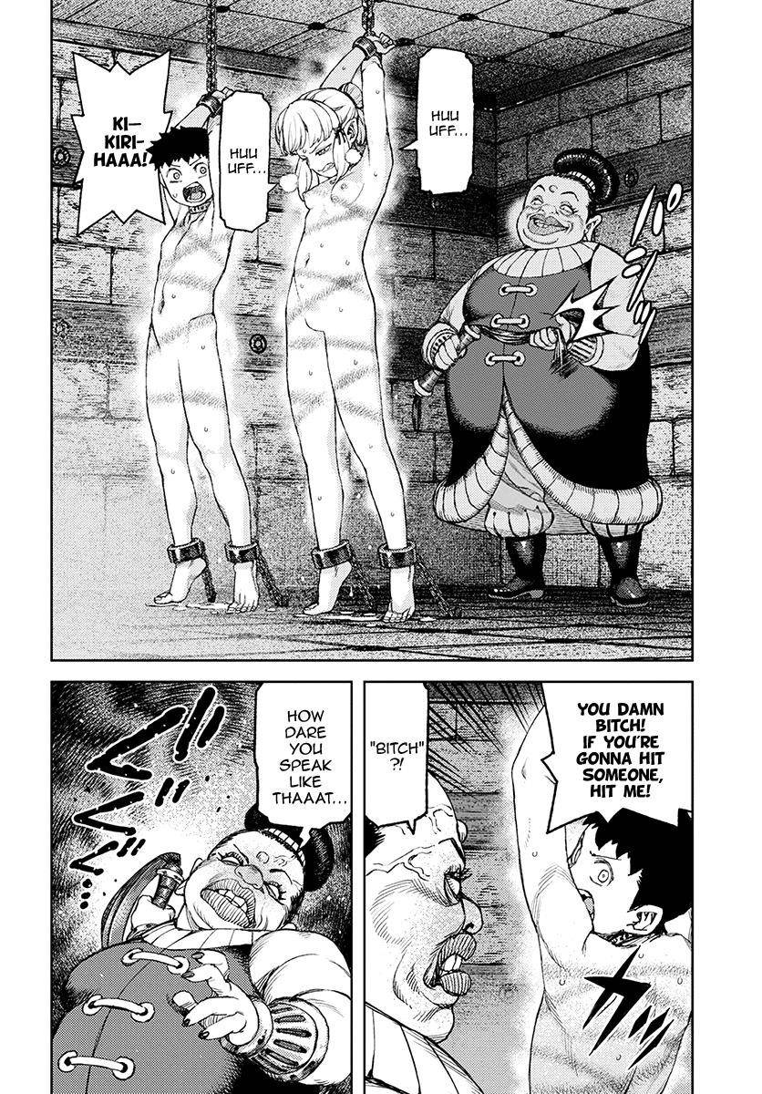 Tsugumomo Chapter 118 image 22