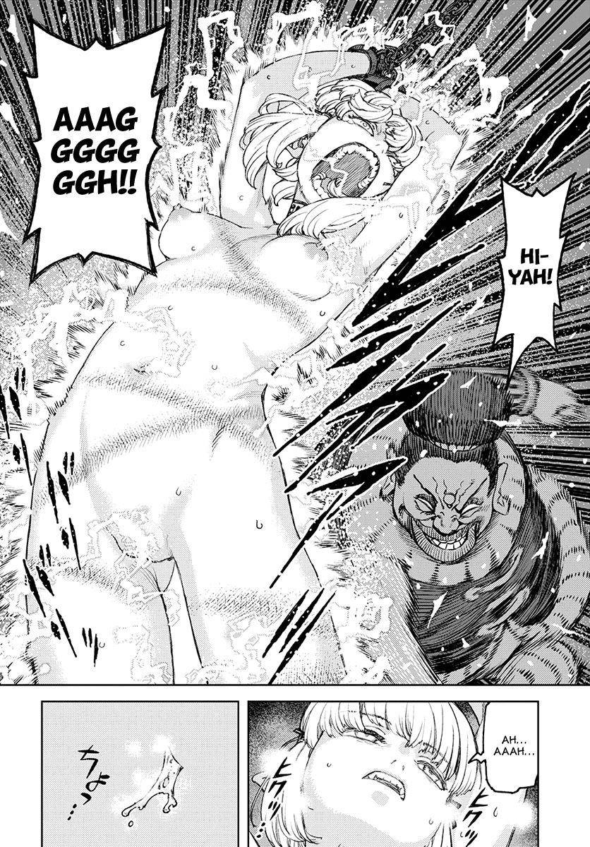Tsugumomo Chapter 118 image 24