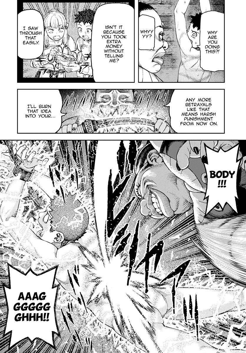 Tsugumomo Chapter 118 image 26