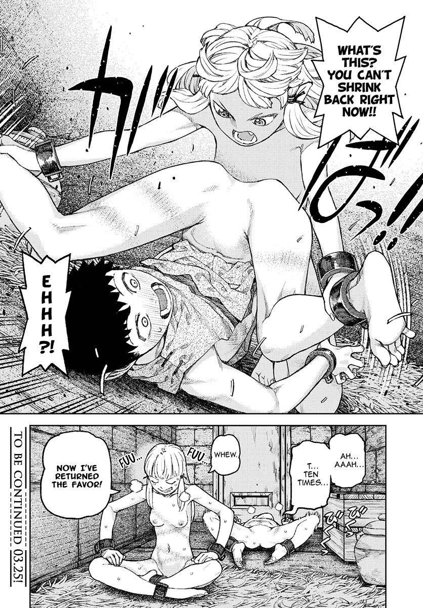 Tsugumomo Chapter 118 image 34