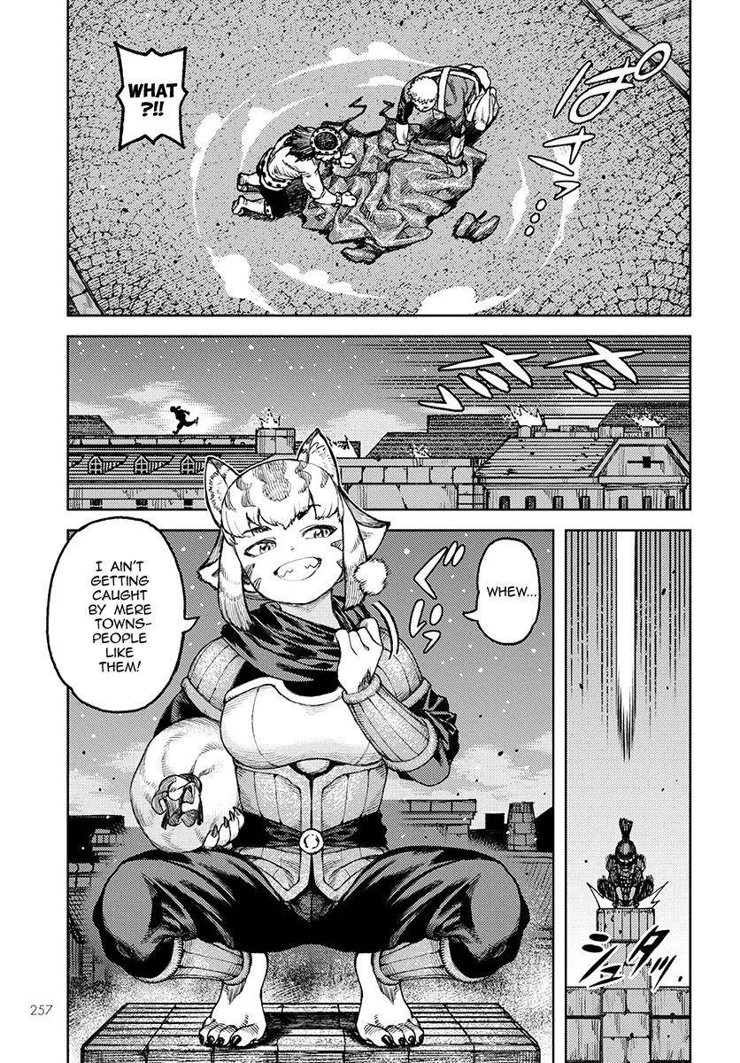 Tsugumomo Chapter 118 image 3