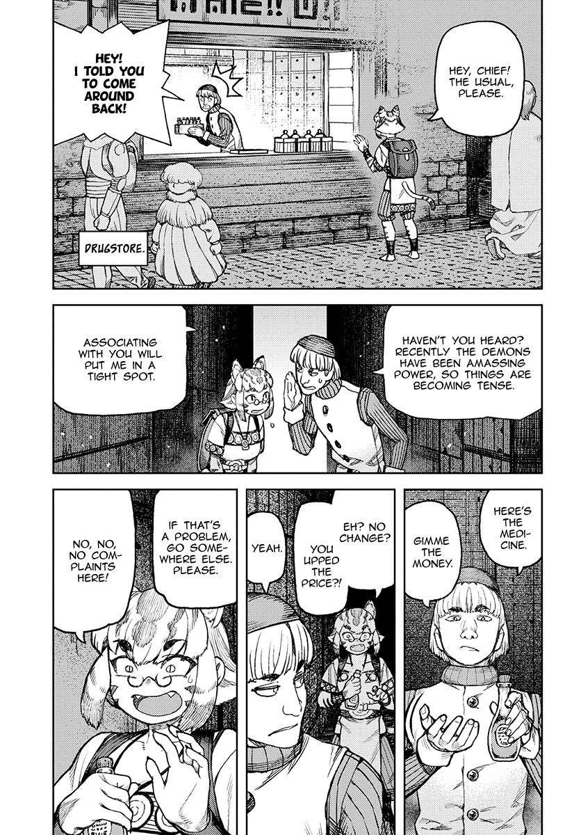 Tsugumomo Chapter 118 image 5