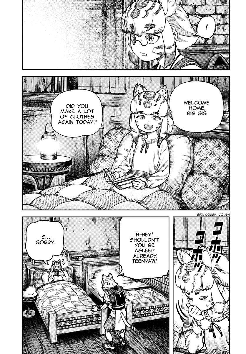 Tsugumomo Chapter 118 image 7