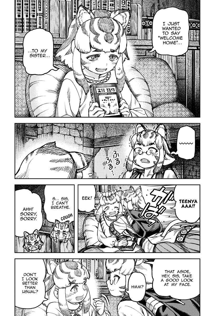 Tsugumomo Chapter 118 image 8
