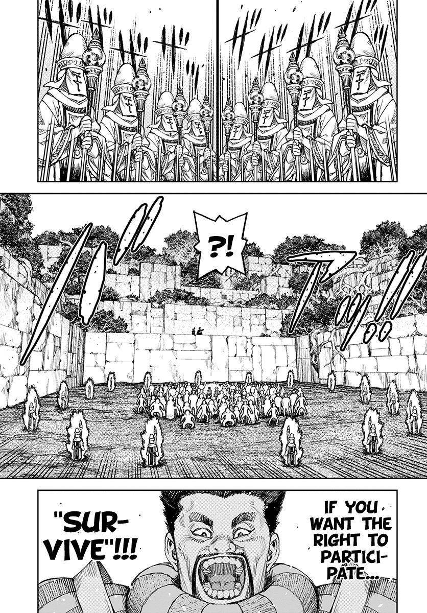 Tsugumomo Chapter 119 image 9